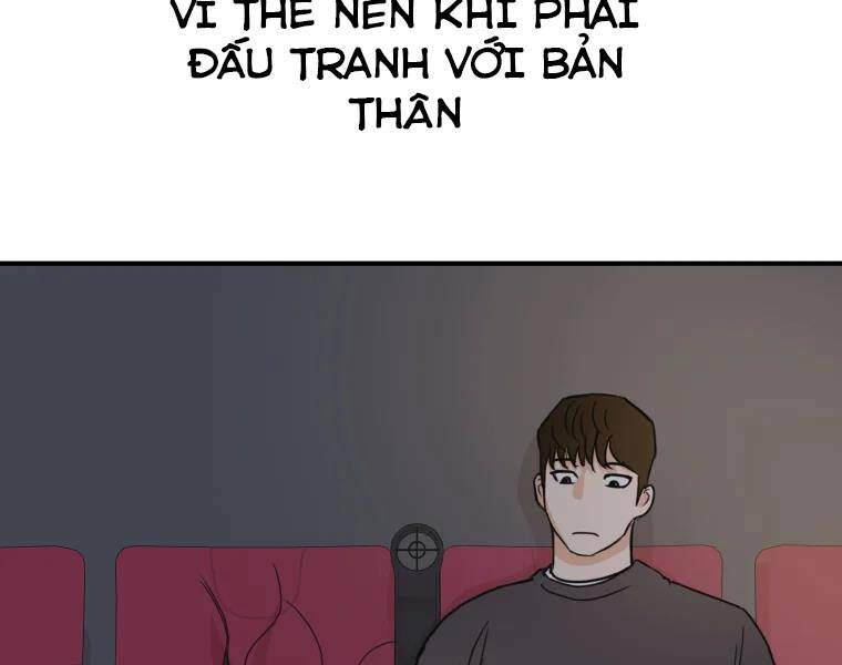 Bạn Trai Vệ Sĩ Chapter 33 - Trang 2