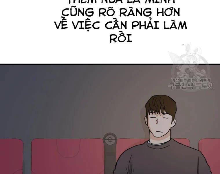 Bạn Trai Vệ Sĩ Chapter 33 - Trang 2