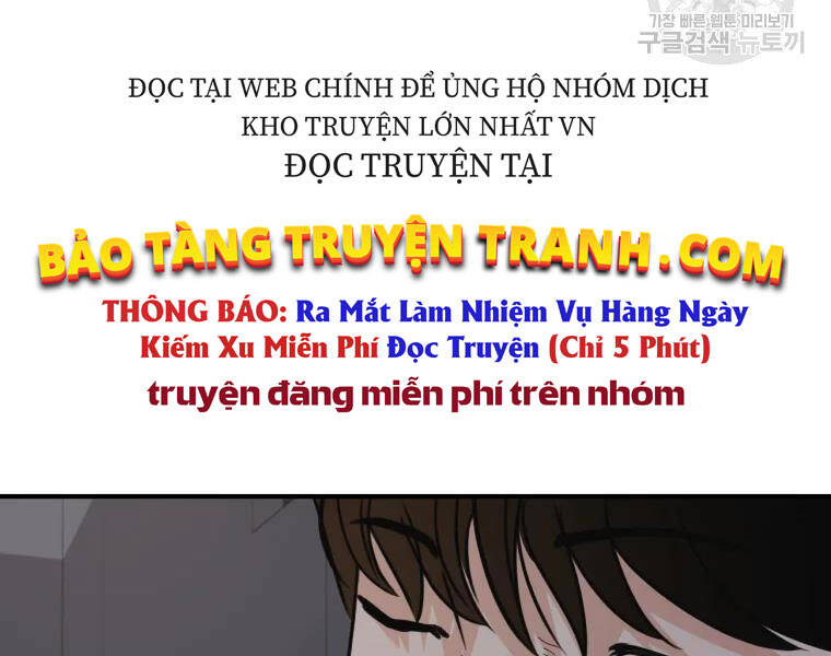 Bạn Trai Vệ Sĩ Chapter 33 - Trang 2