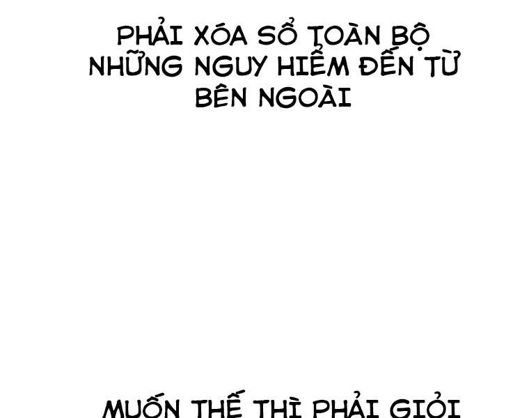 Bạn Trai Vệ Sĩ Chapter 33 - Trang 2