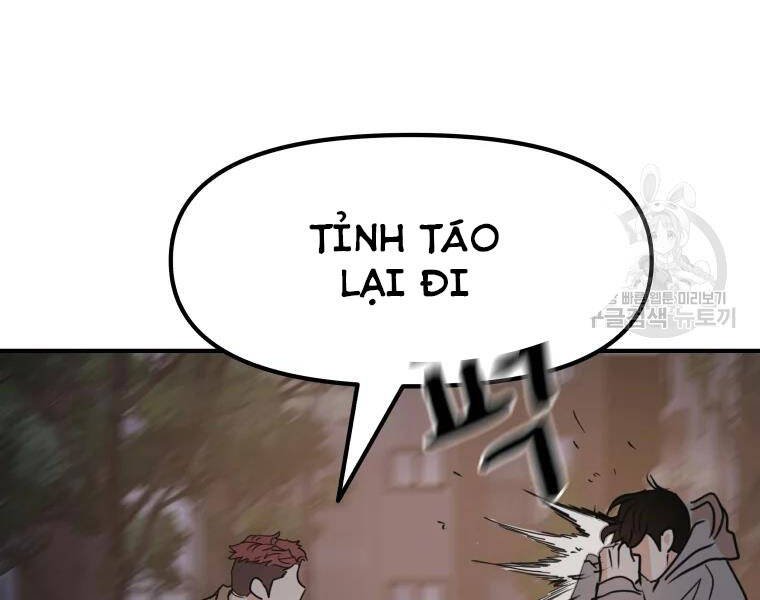 Bạn Trai Vệ Sĩ Chapter 32 - Trang 2