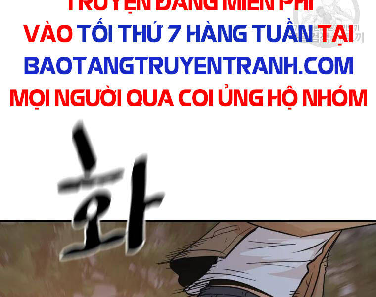 Bạn Trai Vệ Sĩ Chapter 32 - Trang 2