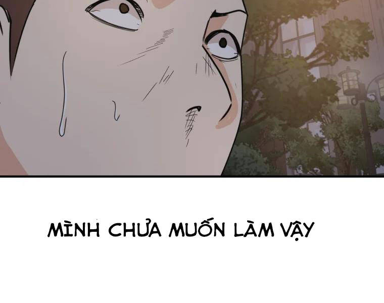 Bạn Trai Vệ Sĩ Chapter 32 - Trang 2