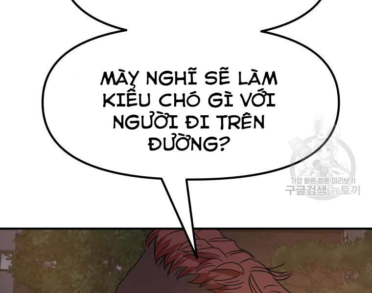 Bạn Trai Vệ Sĩ Chapter 32 - Trang 2