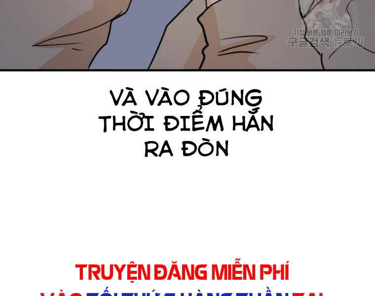 Bạn Trai Vệ Sĩ Chapter 32 - Trang 2