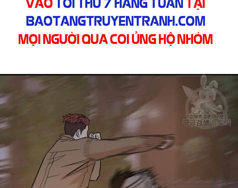 Bạn Trai Vệ Sĩ Chapter 32 - Trang 2