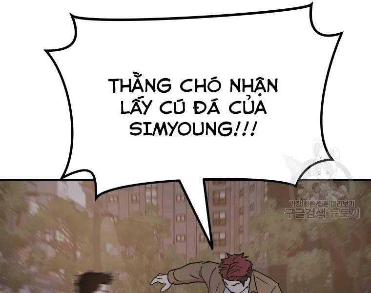 Bạn Trai Vệ Sĩ Chapter 32 - Trang 2