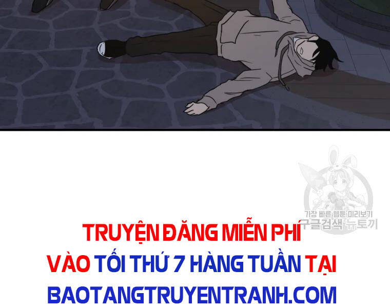 Bạn Trai Vệ Sĩ Chapter 32 - Trang 2