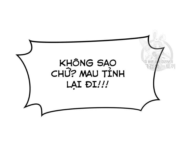 Bạn Trai Vệ Sĩ Chapter 32 - Trang 2