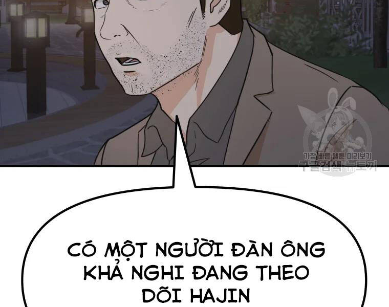 Bạn Trai Vệ Sĩ Chapter 32 - Trang 2