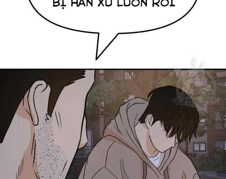 Bạn Trai Vệ Sĩ Chapter 32 - Trang 2