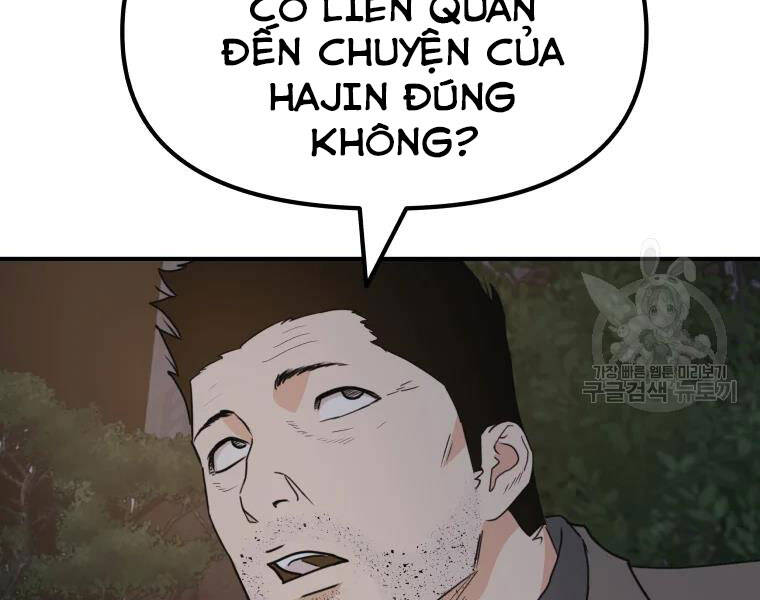 Bạn Trai Vệ Sĩ Chapter 32 - Trang 2