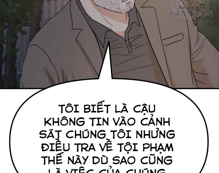 Bạn Trai Vệ Sĩ Chapter 32 - Trang 2