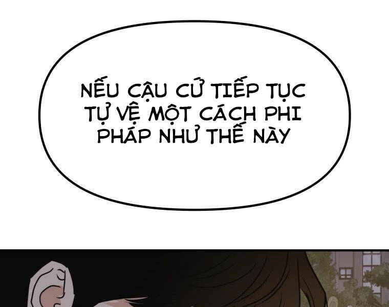 Bạn Trai Vệ Sĩ Chapter 32 - Trang 2