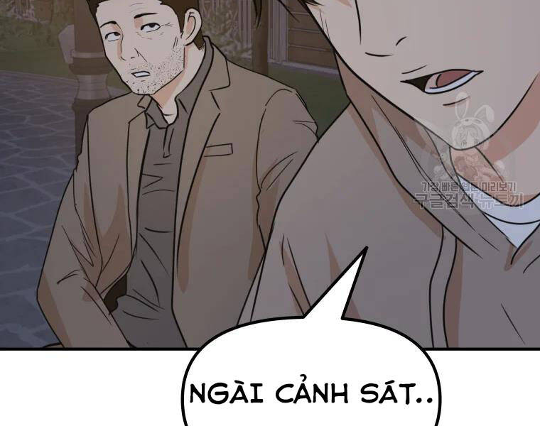 Bạn Trai Vệ Sĩ Chapter 32 - Trang 2