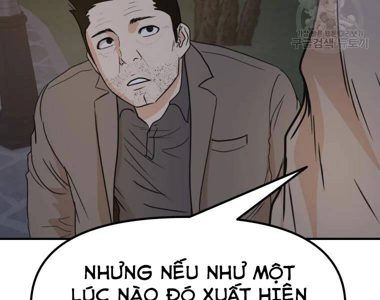 Bạn Trai Vệ Sĩ Chapter 32 - Trang 2