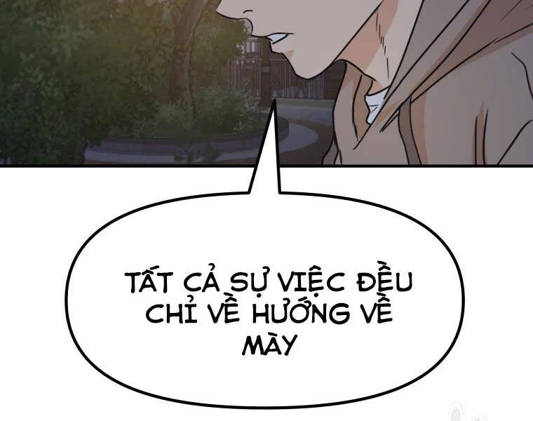 Bạn Trai Vệ Sĩ Chapter 32 - Trang 2