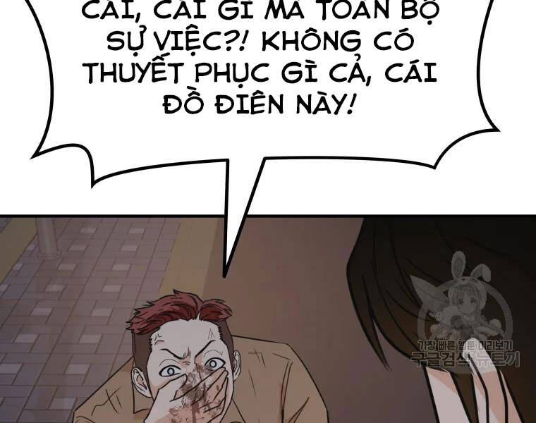 Bạn Trai Vệ Sĩ Chapter 32 - Trang 2