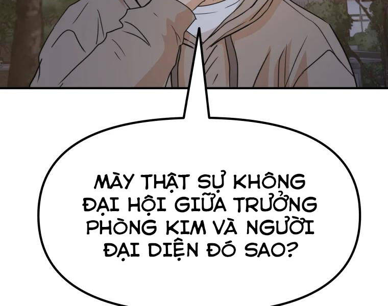 Bạn Trai Vệ Sĩ Chapter 32 - Trang 2