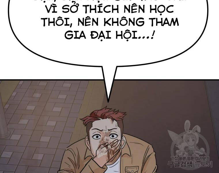 Bạn Trai Vệ Sĩ Chapter 32 - Trang 2