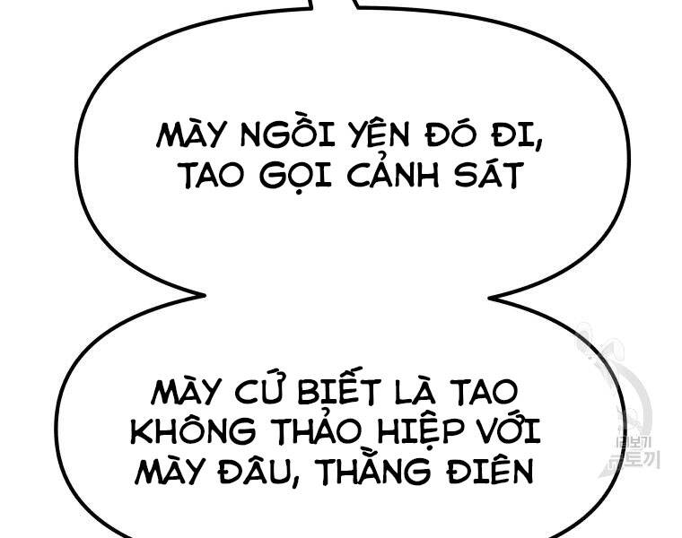 Bạn Trai Vệ Sĩ Chapter 32 - Trang 2