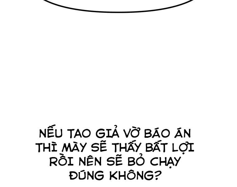 Bạn Trai Vệ Sĩ Chapter 32 - Trang 2