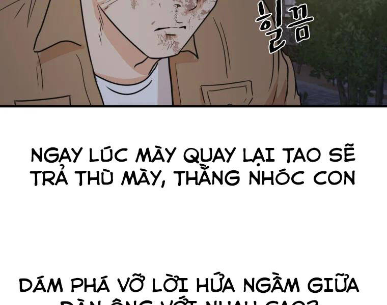 Bạn Trai Vệ Sĩ Chapter 32 - Trang 2