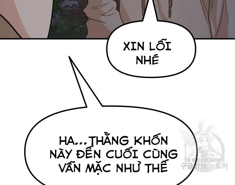 Bạn Trai Vệ Sĩ Chapter 32 - Trang 2