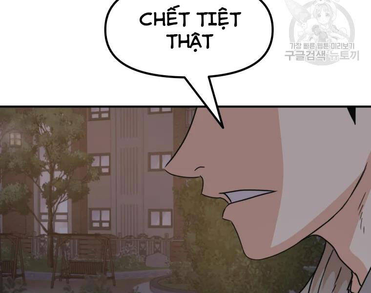 Bạn Trai Vệ Sĩ Chapter 32 - Trang 2