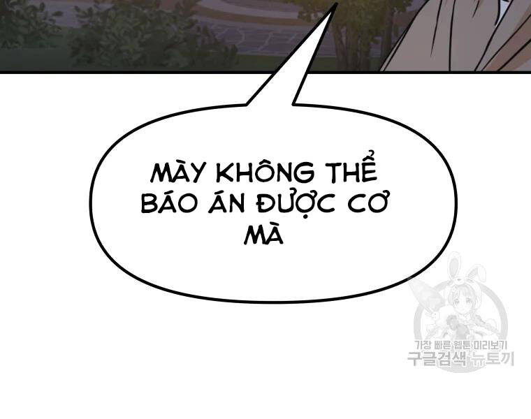 Bạn Trai Vệ Sĩ Chapter 32 - Trang 2