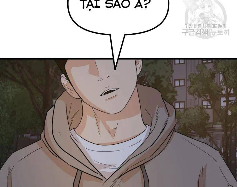 Bạn Trai Vệ Sĩ Chapter 32 - Trang 2