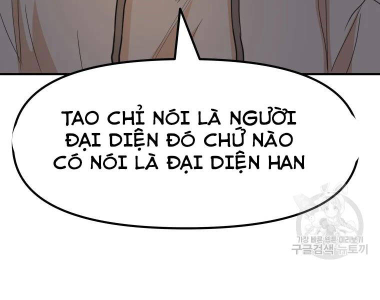 Bạn Trai Vệ Sĩ Chapter 32 - Trang 2