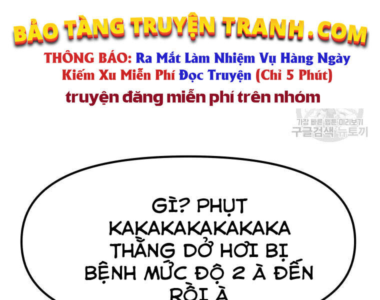 Bạn Trai Vệ Sĩ Chapter 32 - Trang 2