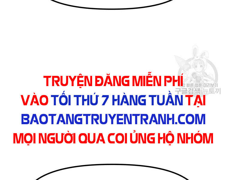 Bạn Trai Vệ Sĩ Chapter 32 - Trang 2