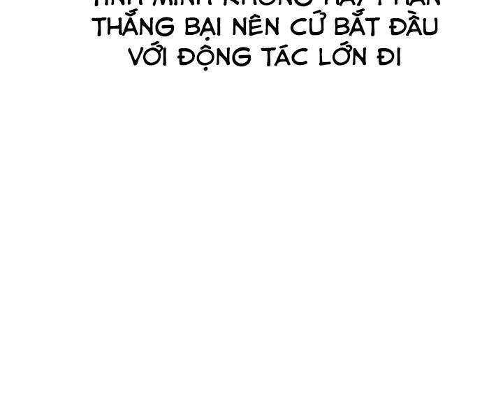 Bạn Trai Vệ Sĩ Chapter 31 - Trang 2