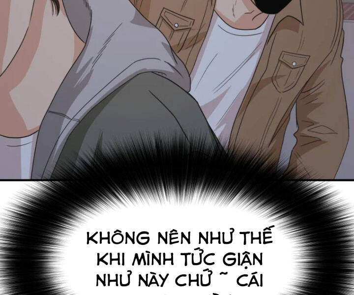 Bạn Trai Vệ Sĩ Chapter 31 - Trang 2