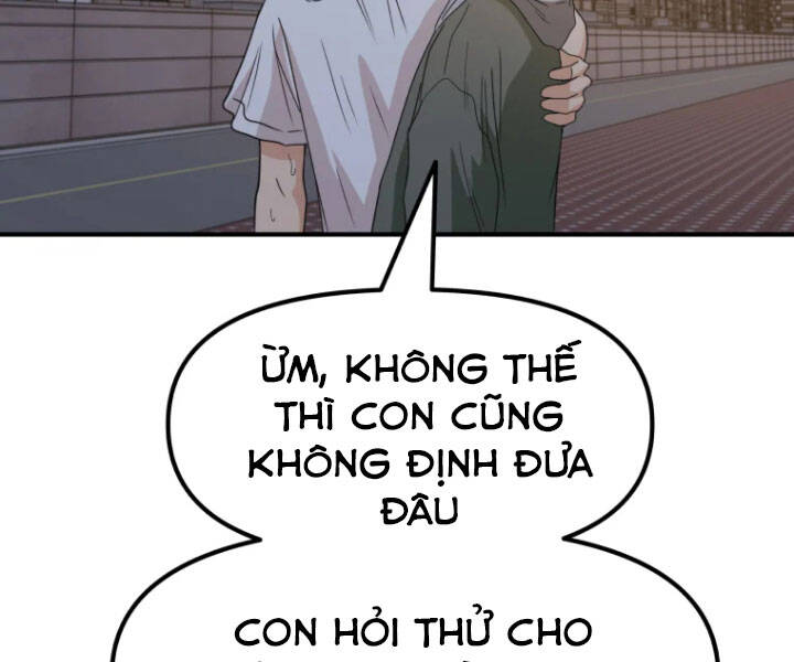 Bạn Trai Vệ Sĩ Chapter 31 - Trang 2