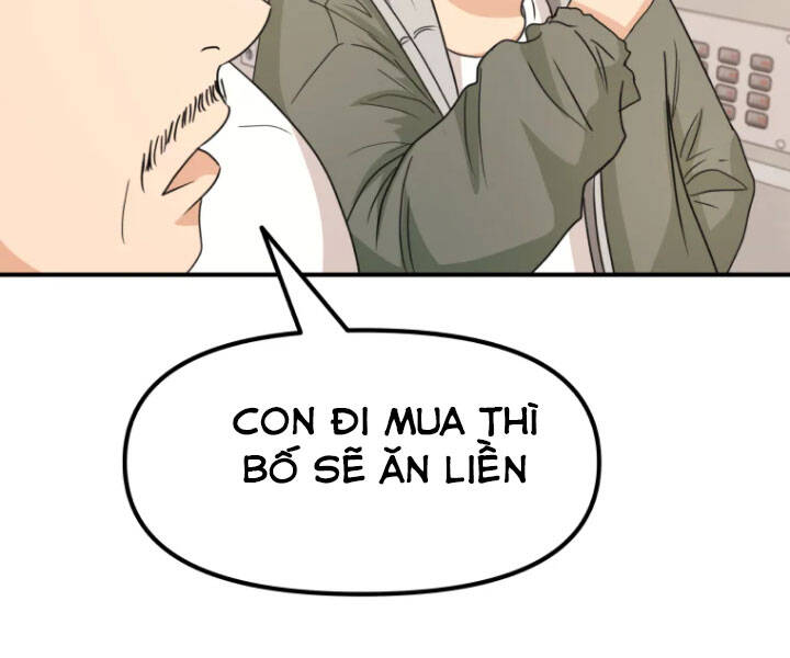 Bạn Trai Vệ Sĩ Chapter 31 - Trang 2