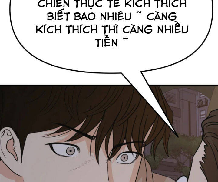 Bạn Trai Vệ Sĩ Chapter 30 - Trang 2