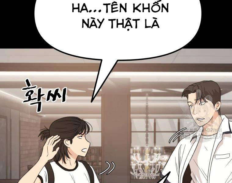 Bạn Trai Vệ Sĩ Chapter 29 - Trang 2