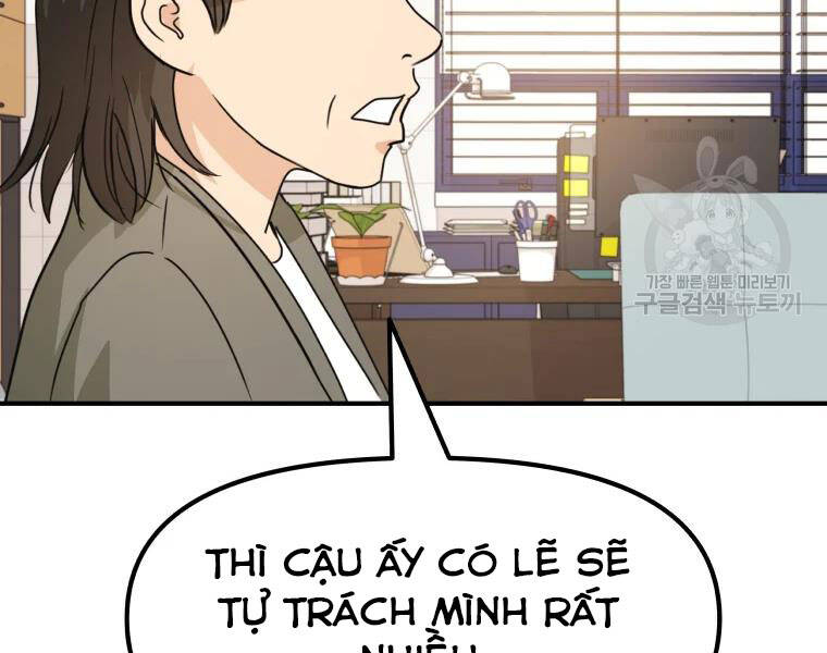 Bạn Trai Vệ Sĩ Chapter 29 - Trang 2