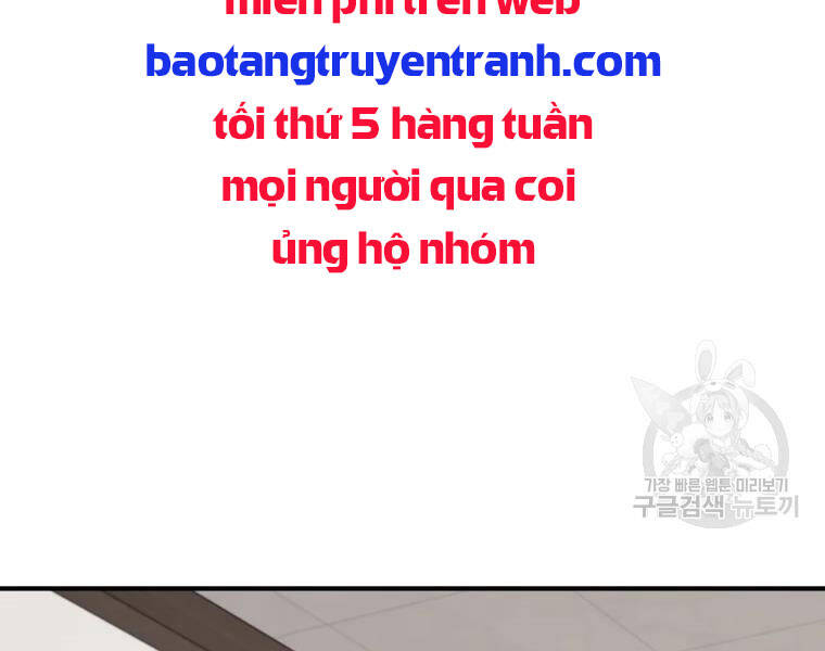 Bạn Trai Vệ Sĩ Chapter 29 - Trang 2