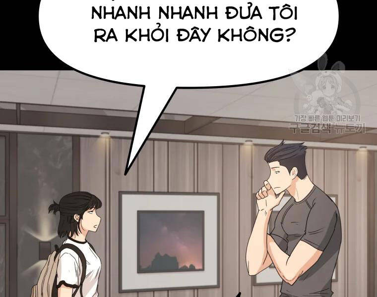 Bạn Trai Vệ Sĩ Chapter 29 - Trang 2