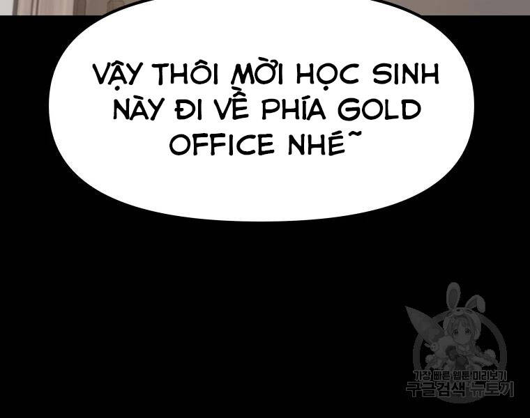 Bạn Trai Vệ Sĩ Chapter 29 - Trang 2