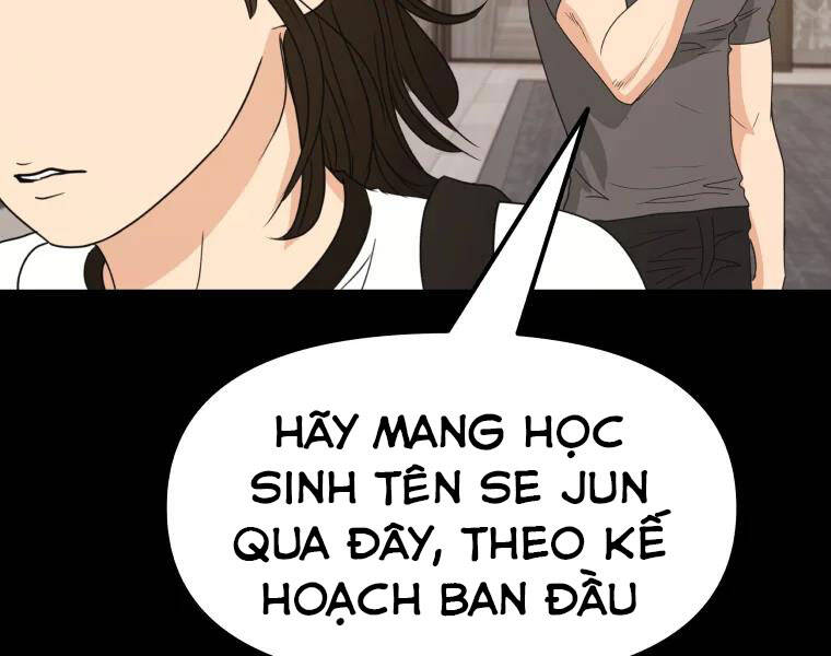 Bạn Trai Vệ Sĩ Chapter 29 - Trang 2