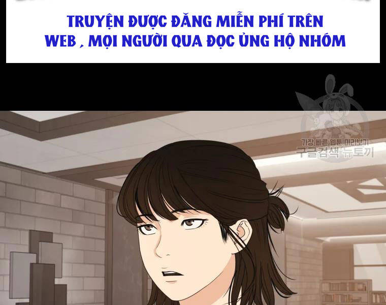 Bạn Trai Vệ Sĩ Chapter 29 - Trang 2