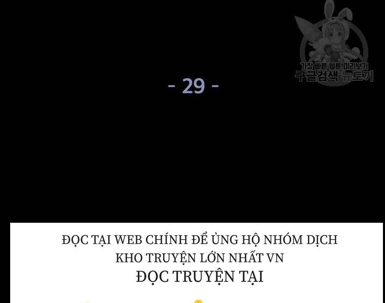 Bạn Trai Vệ Sĩ Chapter 29 - Trang 2