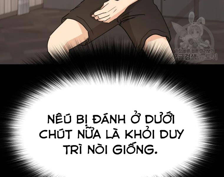 Bạn Trai Vệ Sĩ Chapter 29 - Trang 2