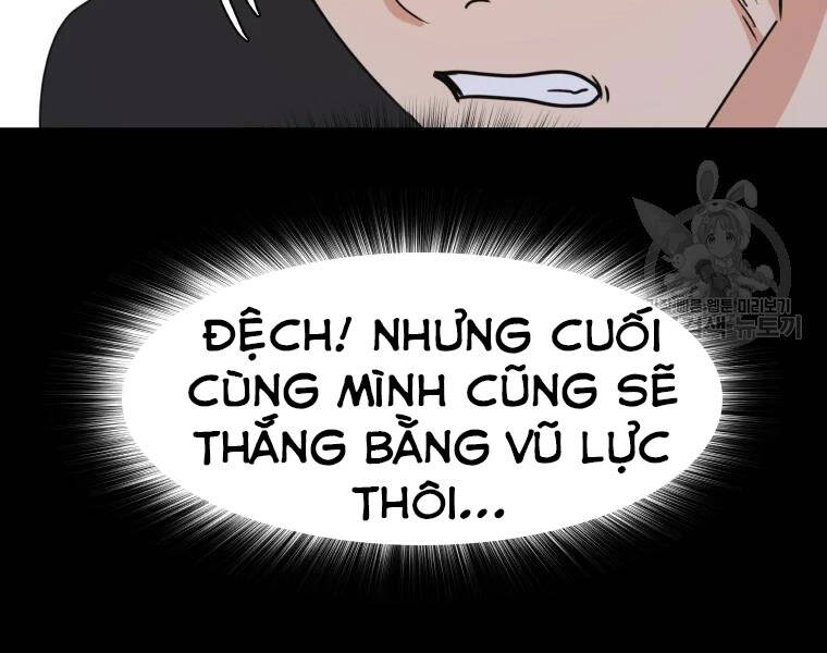 Bạn Trai Vệ Sĩ Chapter 29 - Trang 2