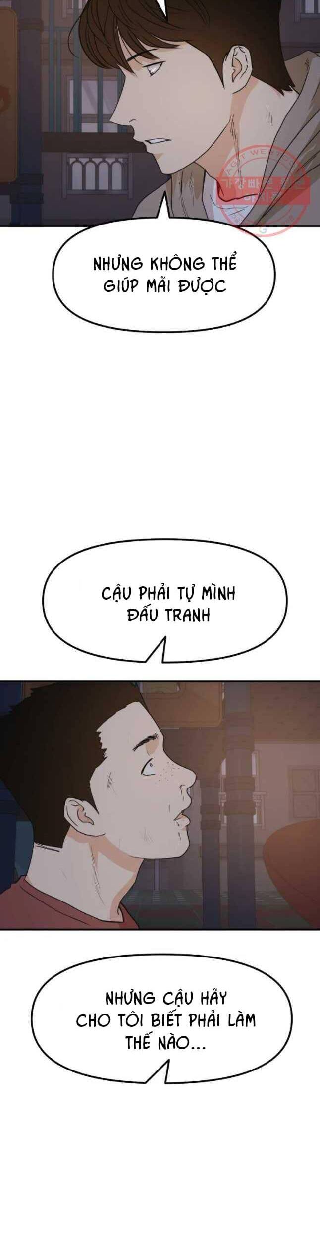 Bạn Trai Vệ Sĩ Chapter 28 - Trang 2